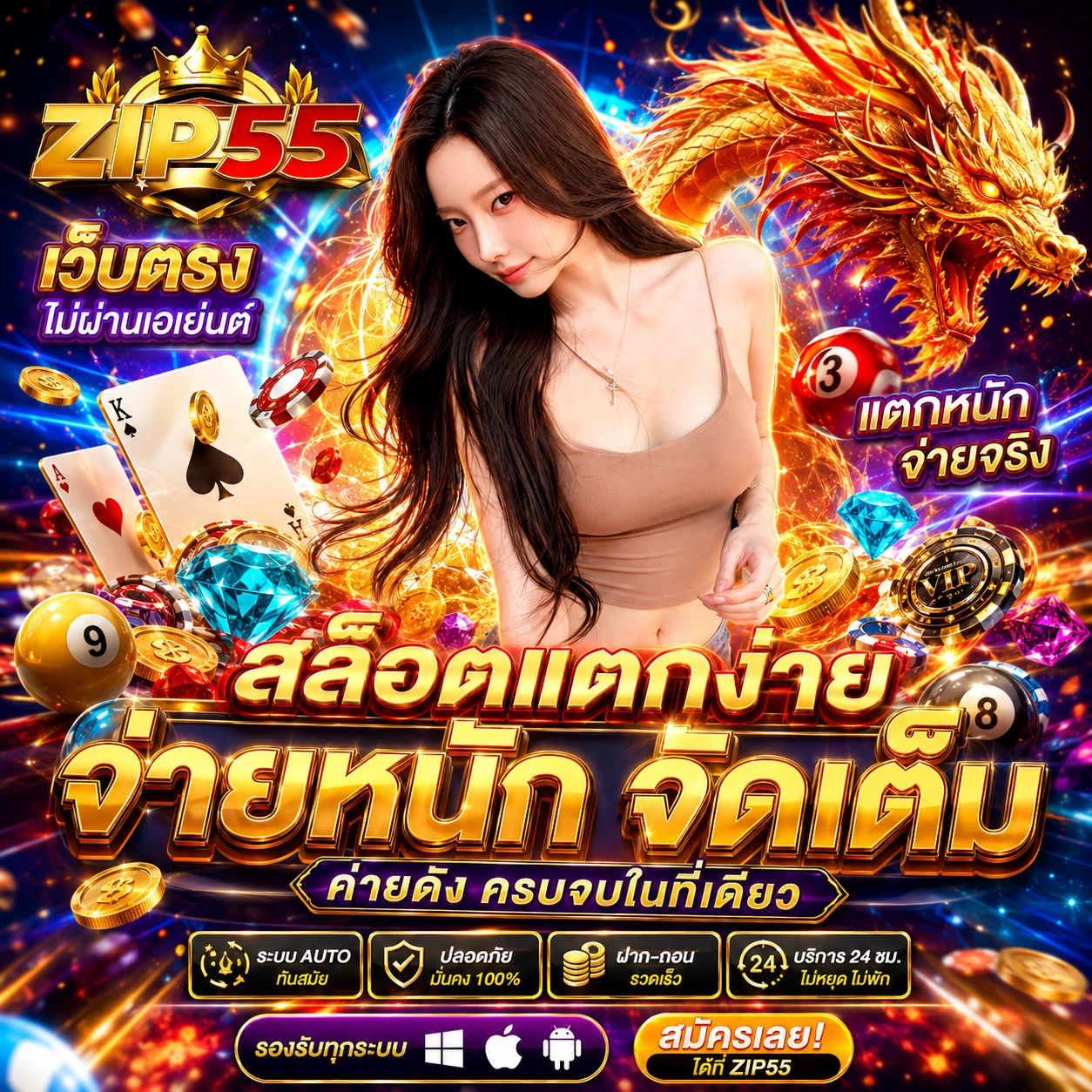 diamond168real1.store